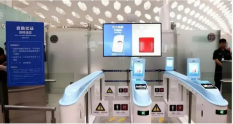 空港の AB 高速ターンスタイル ゲートに共連れ防止ソリューションを実装するにはどうすればよいですか?