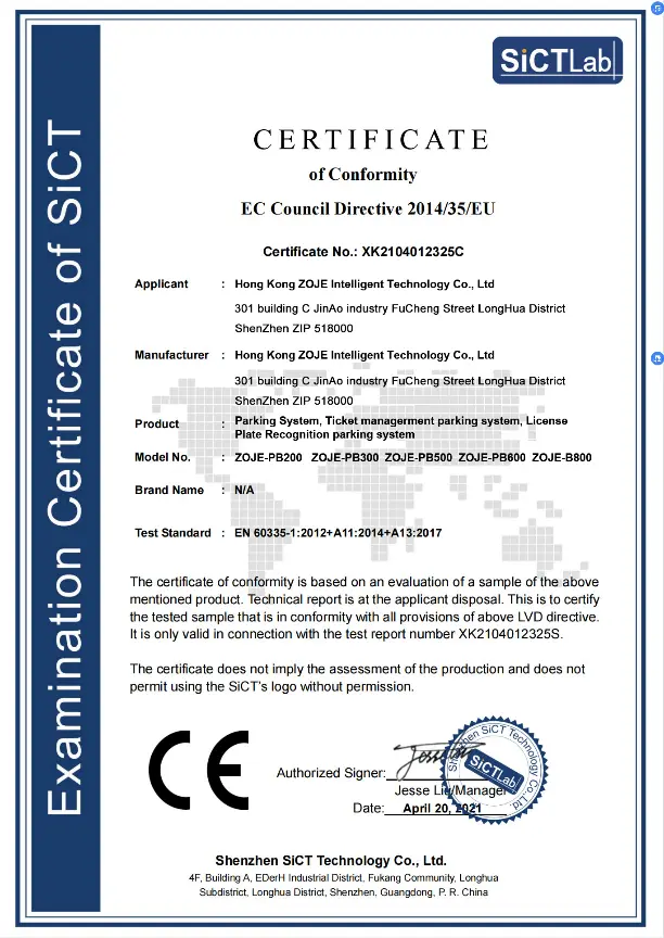 Anti-tailgating AB ZOJE-BST800 Speed turnstile