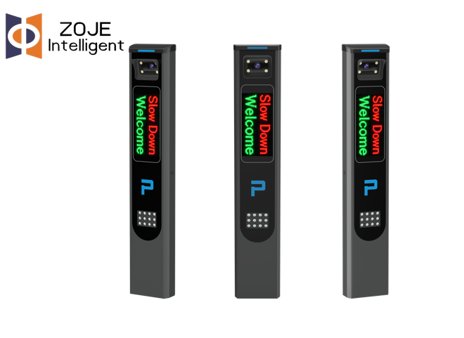 ZOJE LPR All-in-one Machine 