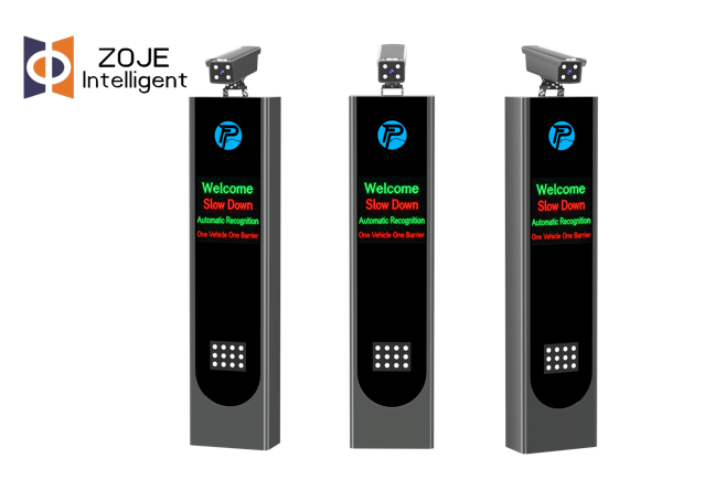  LPR All-in-one Machine